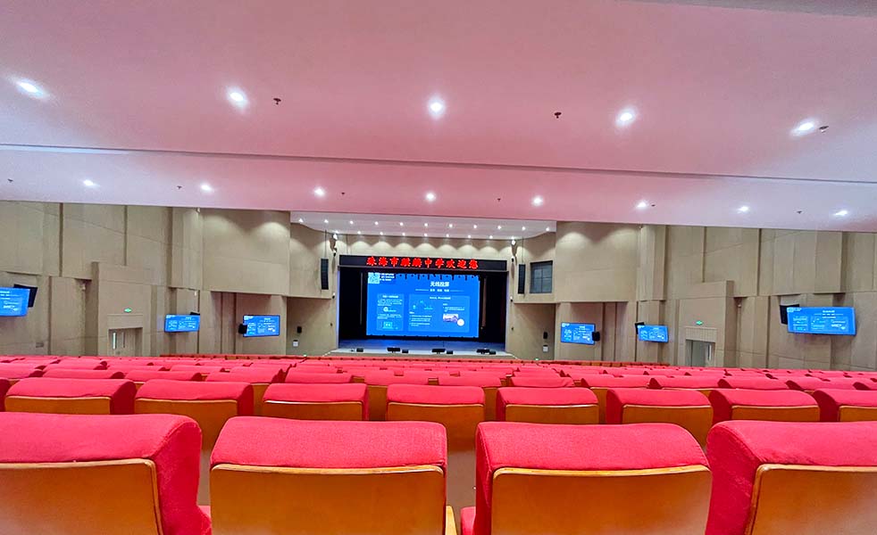 珠海麒麟中學報告廳聲光視訊系統整體解決方案